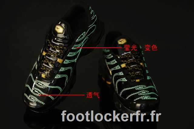 tn air vintage boutique air max tn nike acheter